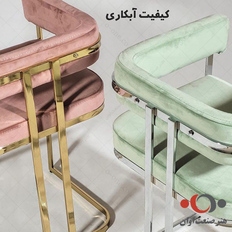 کیفیت آبکاری صندلی کانتر سلنا