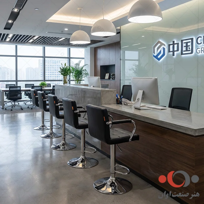 صندلی ریما دسته دار در پیشخوان تجاری