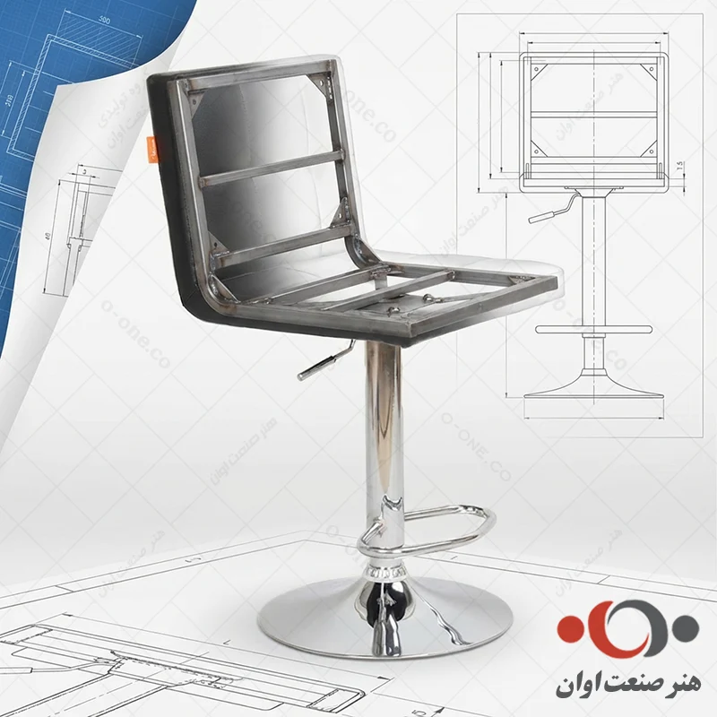 صندلی اپن ریما کلاف فلزی