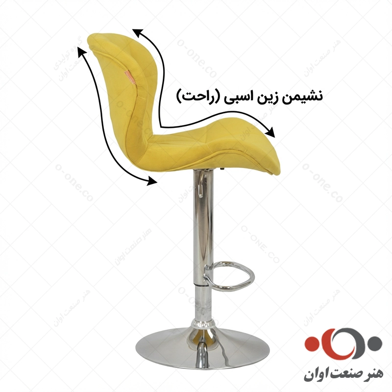 صندلی زین اسبی لارا