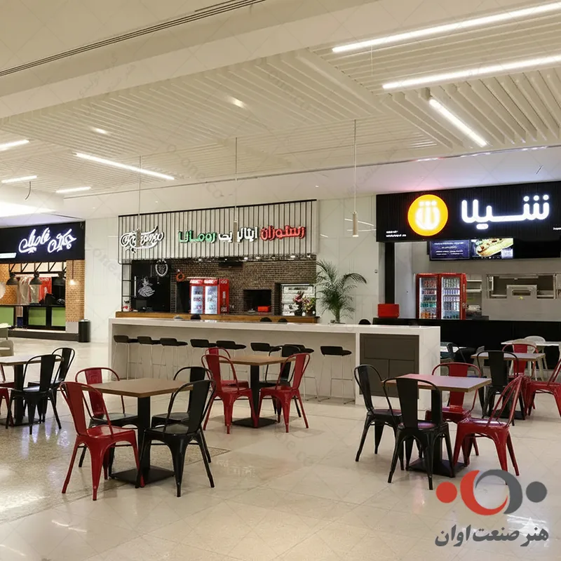 صندلی تولیکس در ایران مال