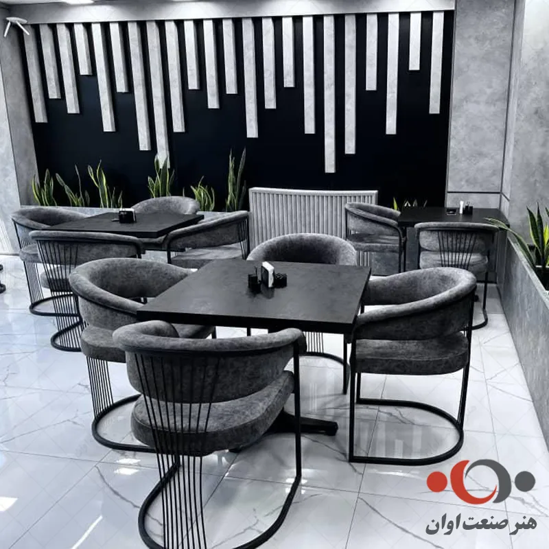 صندلی فلزی آلیسون