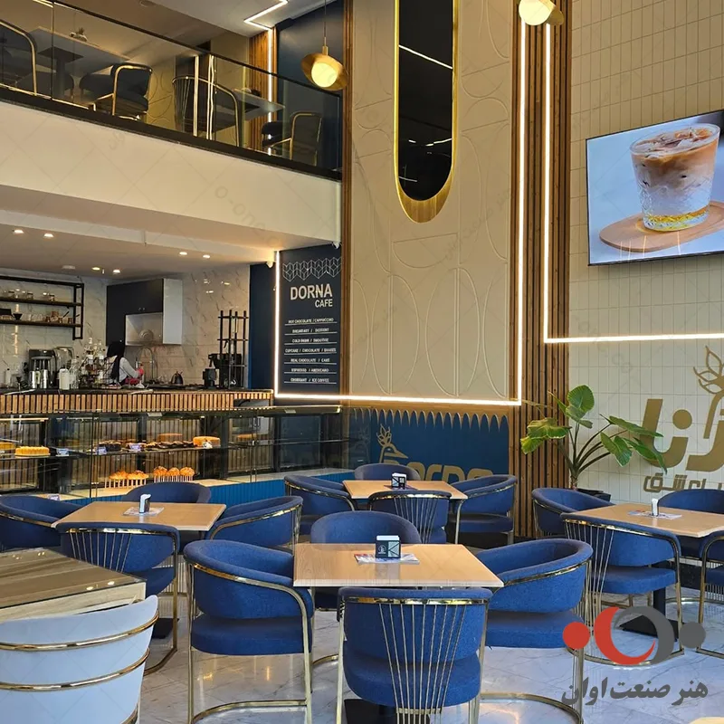 صندلی رستوران آلیسون پارچه آبی