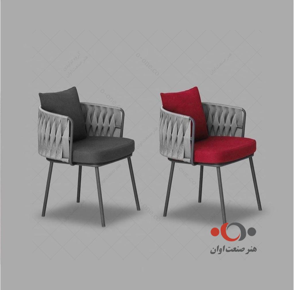 صندلی آلین