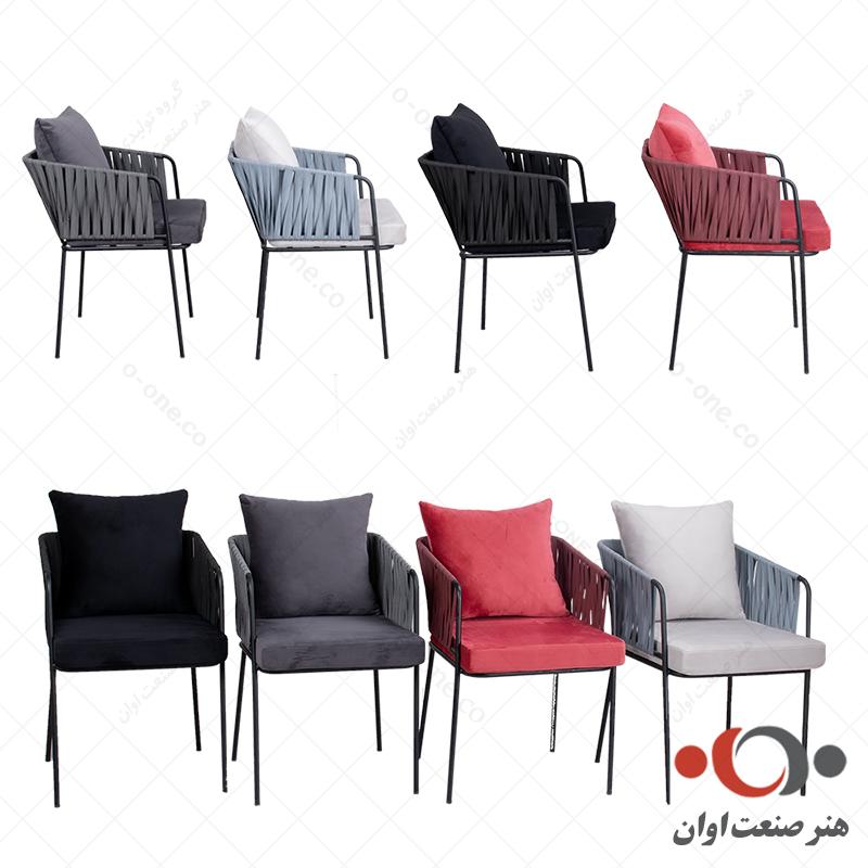 رنگ بندی صندلی درسا