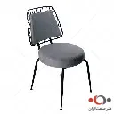 صندلی آرمیتا پایه فلزی