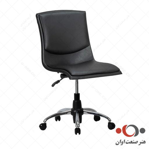 صندلی مطالعه هیما