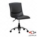 صندلی مطالعه هیما