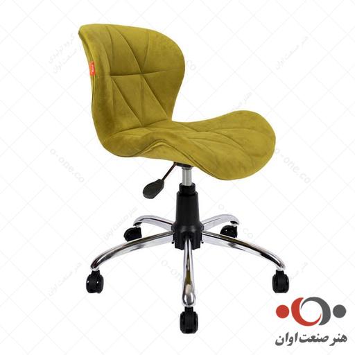 صندلی مطالعه لارا پارچه ای