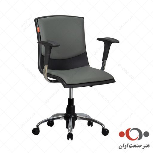 صندلی مطالعه هیما دسته دار